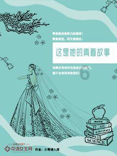 孤岛惊魂5