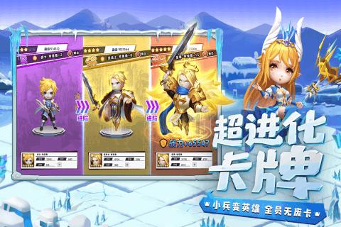 乐高机器人比特