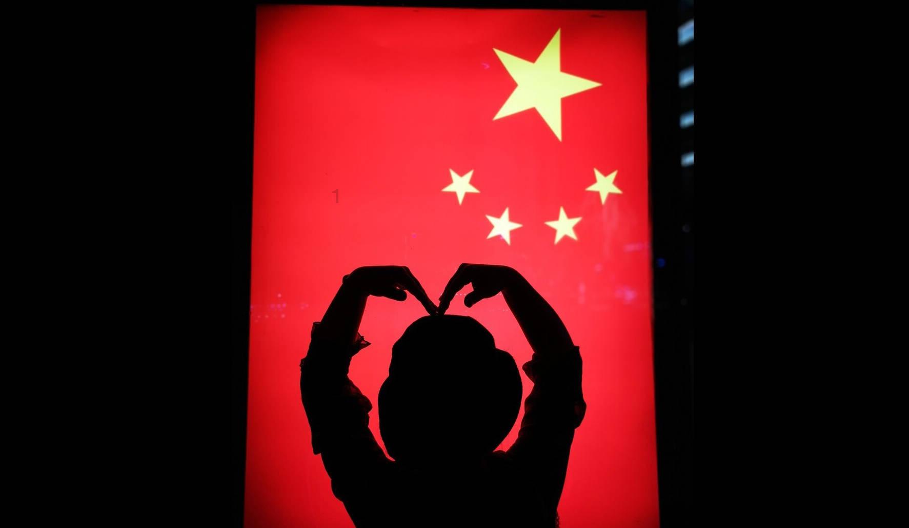 父母与孩子之间需要建立怎样的关系才能引导孩子健康发展？游戏画面