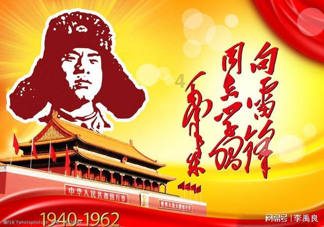 父母与孩子之间需要建立怎样的关系才能引导孩子健康发展？游戏画面