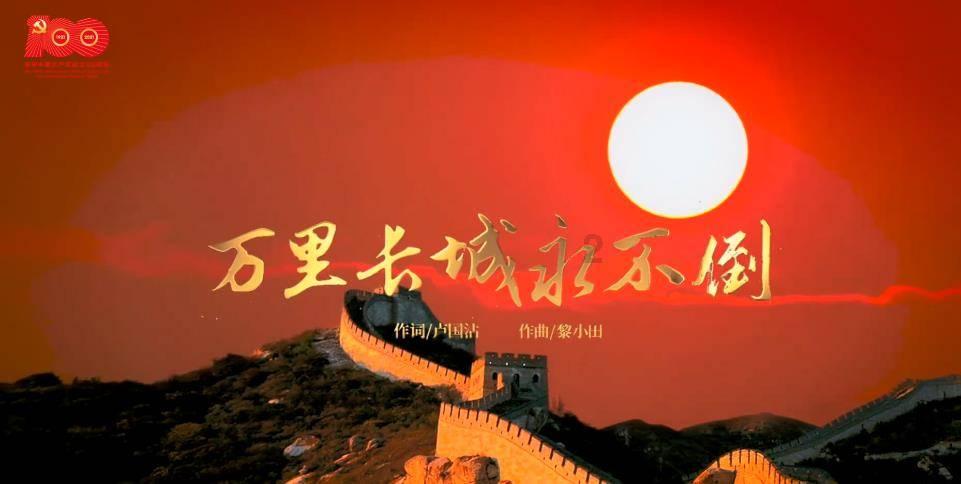 徐州移动四维度驱动党员立足岗位做贡献