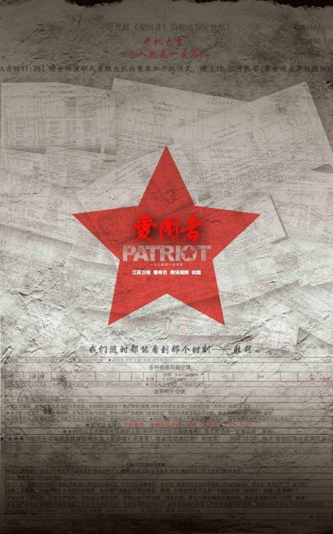 恋爱俩年分手后 我还是爱她 已经三年，，我是不是很贱游戏画面