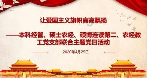 中国邮政银行年费