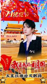 泰克示波器怎么测瞬间信号