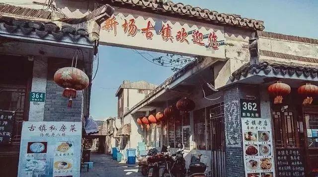 引球进框选关版